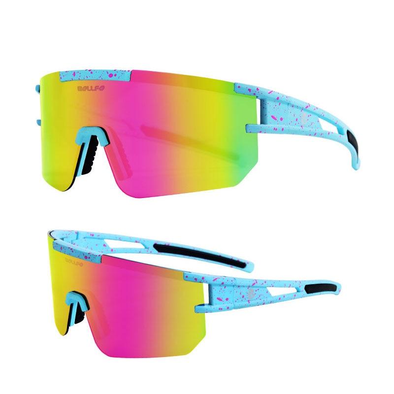 Sports Cycling Sunglasses Bicycle Glasses Polarized Outdoor Riding